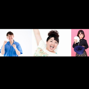 一般社団法人大須演芸場：大須演芸場2月定席寄席～節分　福は内～