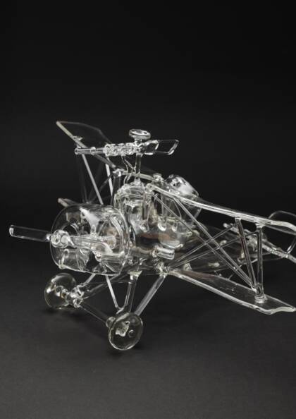 Sonoligo（ソノリゴ） | KOBEとんぼ玉ミュージアム：企画展「ボロ