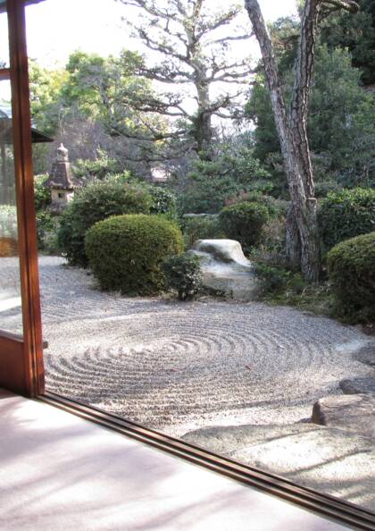 名古屋市東山荘：庭園見学