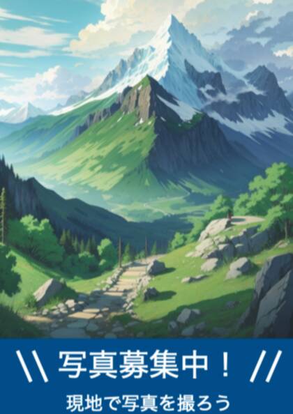 御岳山（みたけさん）登山：ケーブルカー利用で気軽に登れる山岳信仰の山！