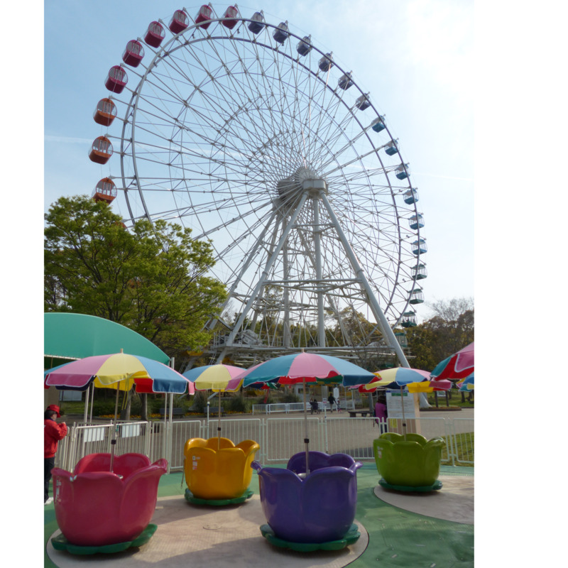 Sonoligo（ソノリゴ） | 豊橋総合動植物公園（のんほいパーク）