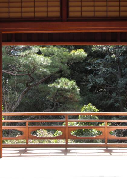 名古屋市東山荘：庭園見学