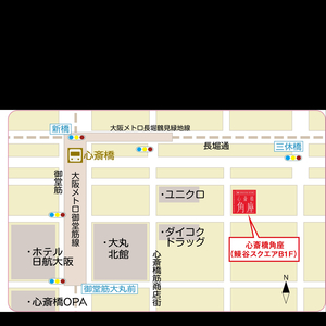 心斎橋角座（松竹芸能）：角座若手落語会